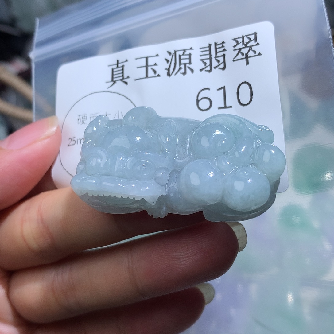 翡翠未镶嵌颈饰610