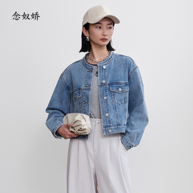 念奴娇商场同款2025春新品牛仔裤外套女百搭短款H廓形CNJ5283