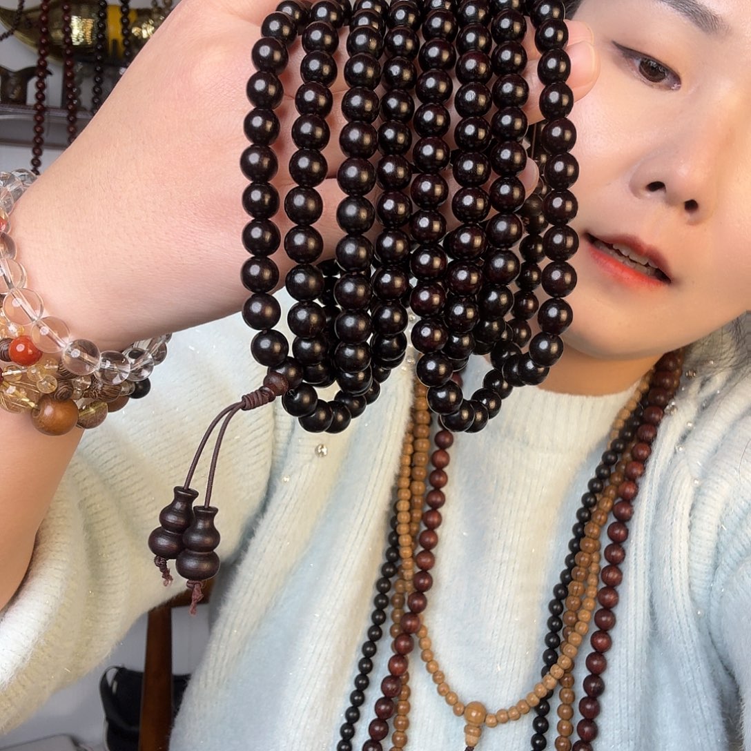 维***印度小叶紫檀哈哈哈哈