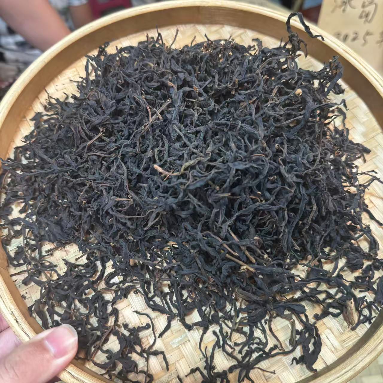 【小刚家的茶】6-5【LC307】2023年火山野生晒红 散茶（普洱红茶）