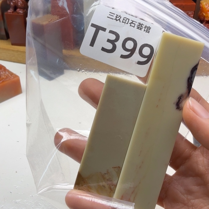 武***月老挝石老挝老挝 老挝