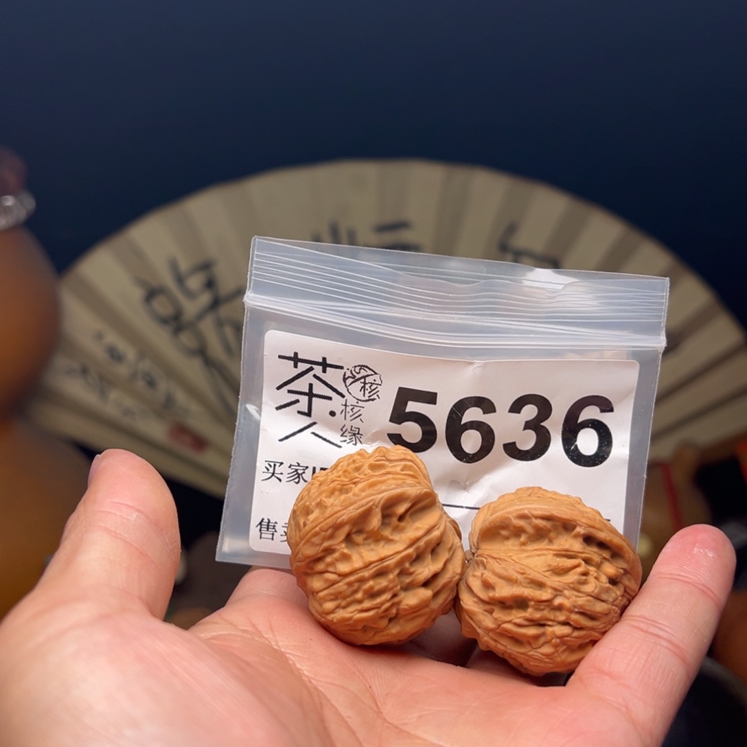 文玩核桃吊坠这两句真的好好
