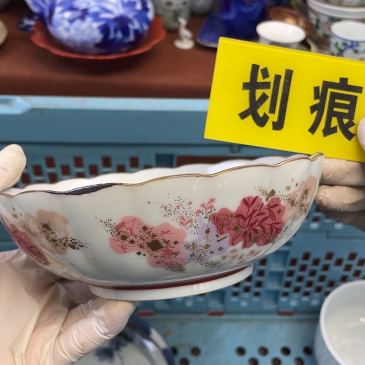 陶他家瓷器真美…开播了
