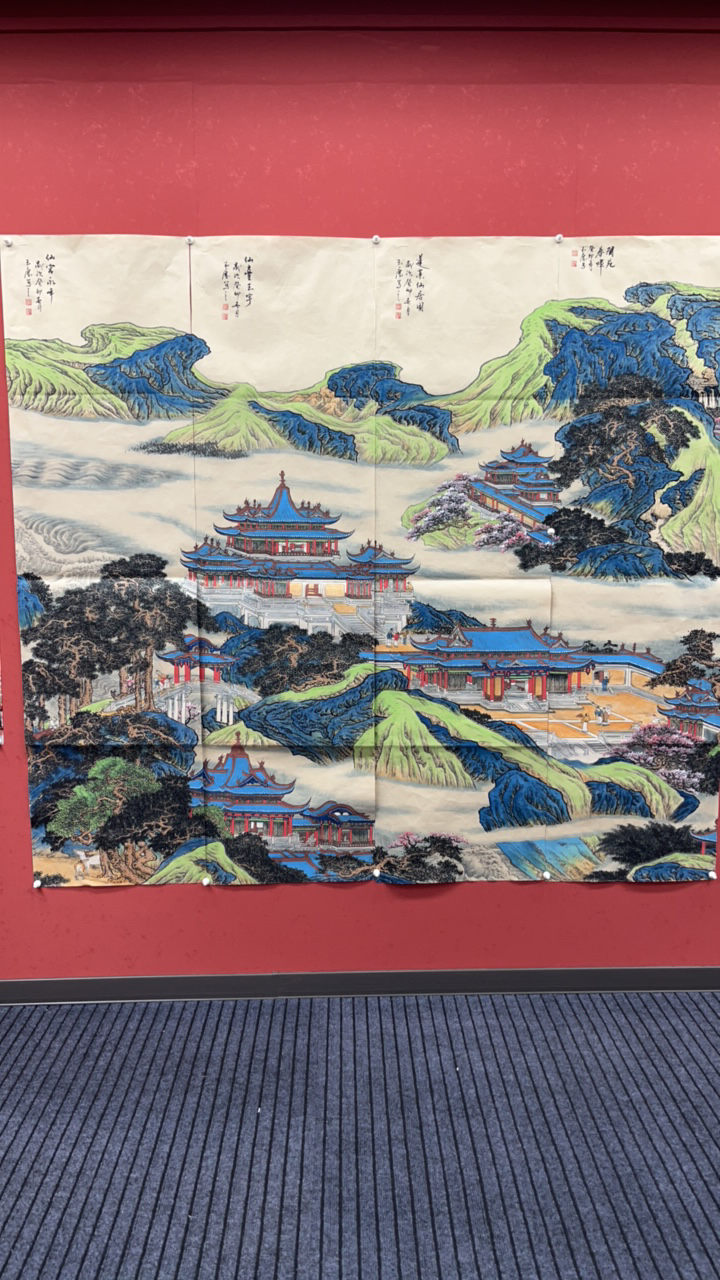 玉庆老师大六尺4条屏蓬莱仙居图