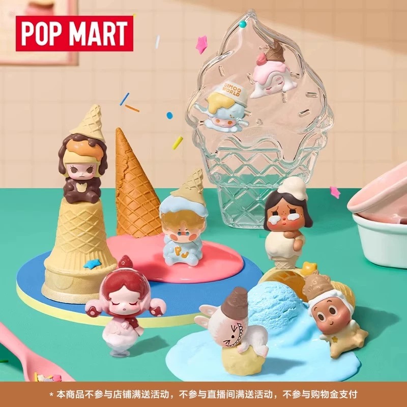 【慢时光小转盘】热化冰淇淋 /阿玛莉莉丝无忧＋天使＋立柱/噜噜狗3.0