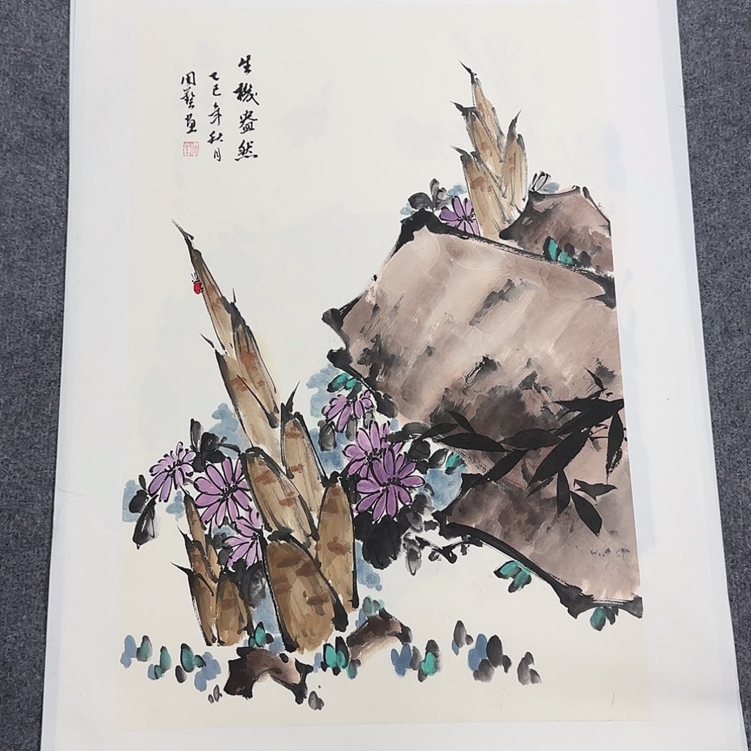 国画68*45纯手绘周艺