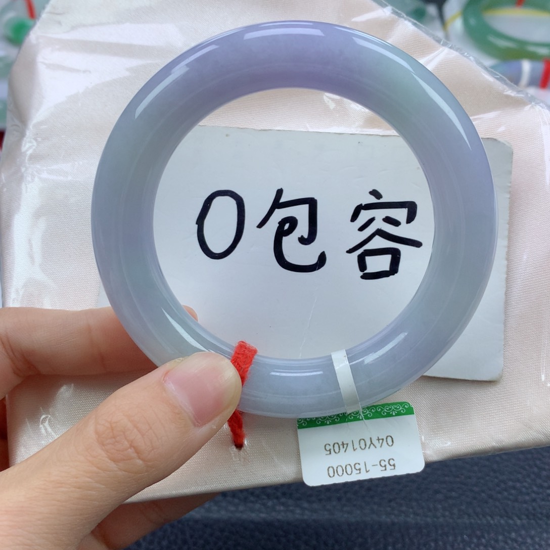 翡翠手镯未镶嵌55.6圆