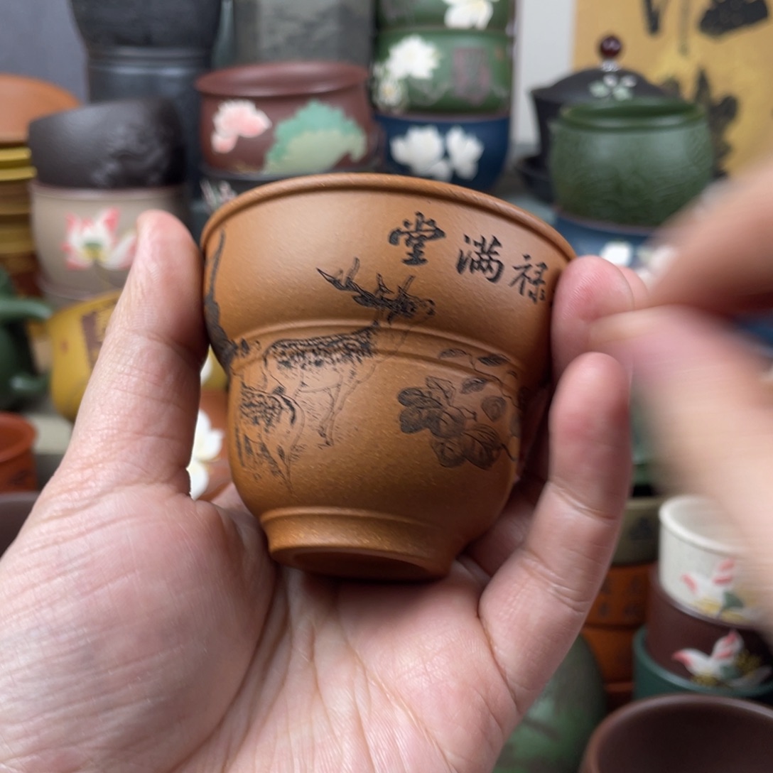 紫砂茶杯紫砂茶杯