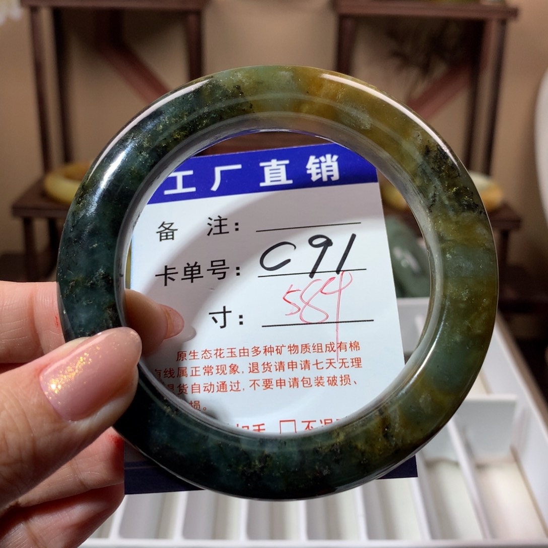 【闪购商品】蛇纹石玉手镯未镶嵌