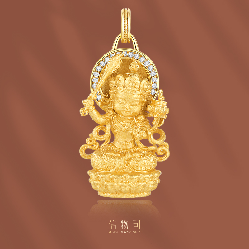 吊坠925银合成锆石 文殊菩萨-Q版吊坠 东方辰轮系列中秋礼物轻奢