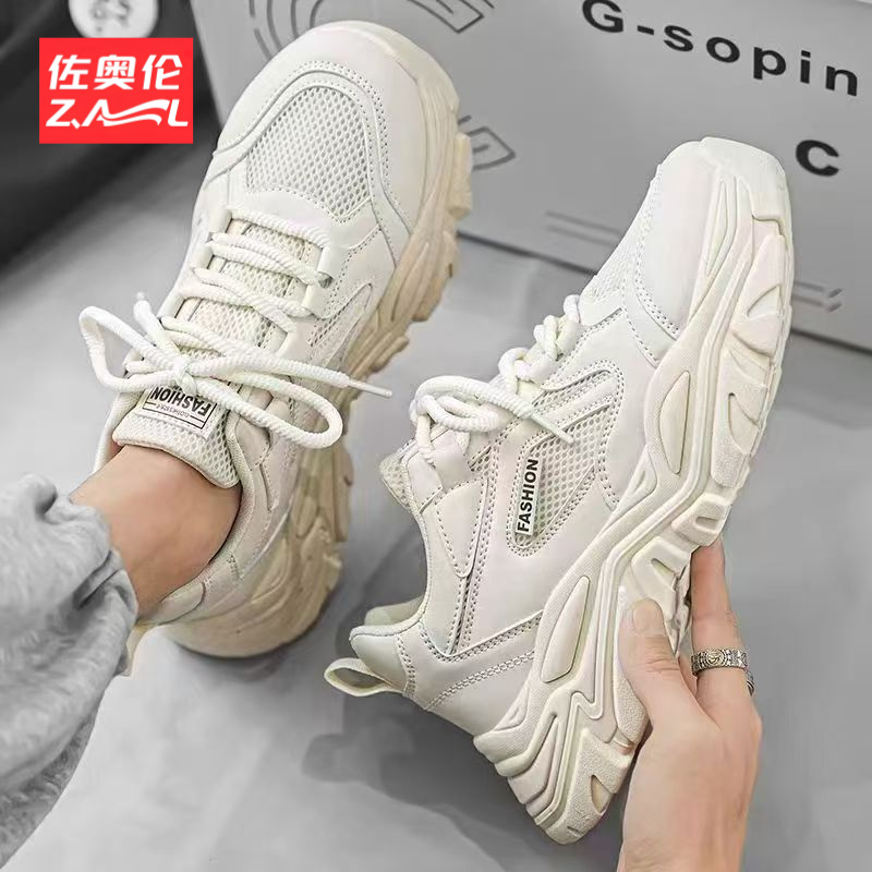 男鞋2025新款小众厚底增高透气网面潮流休闲运动鞋小白鞋老爹鞋男