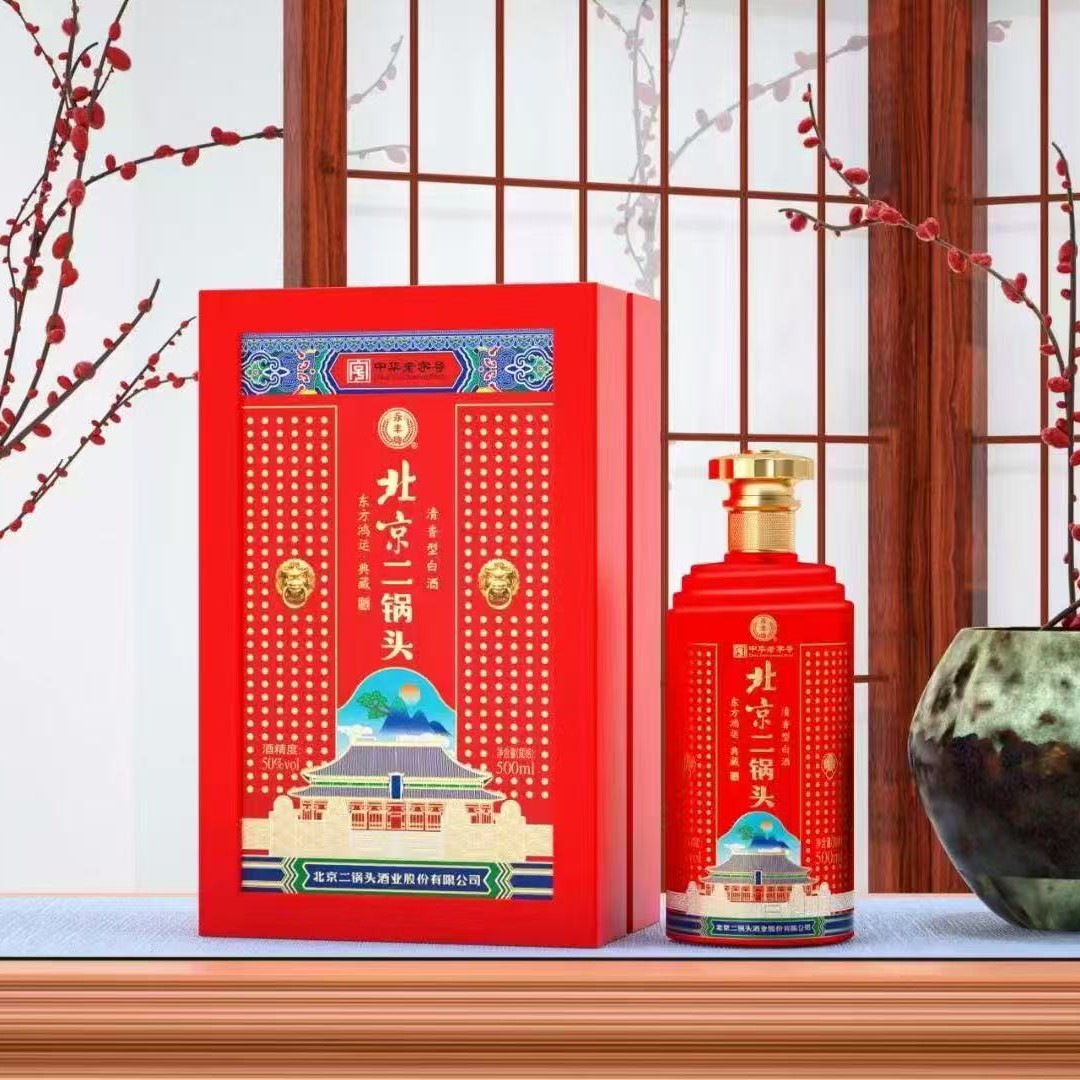 永丰二锅头东方鸿运50度（6瓶）