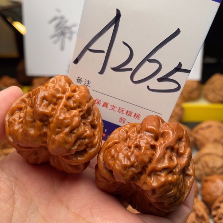 桃核把件文玩核桃蛤蟆头40