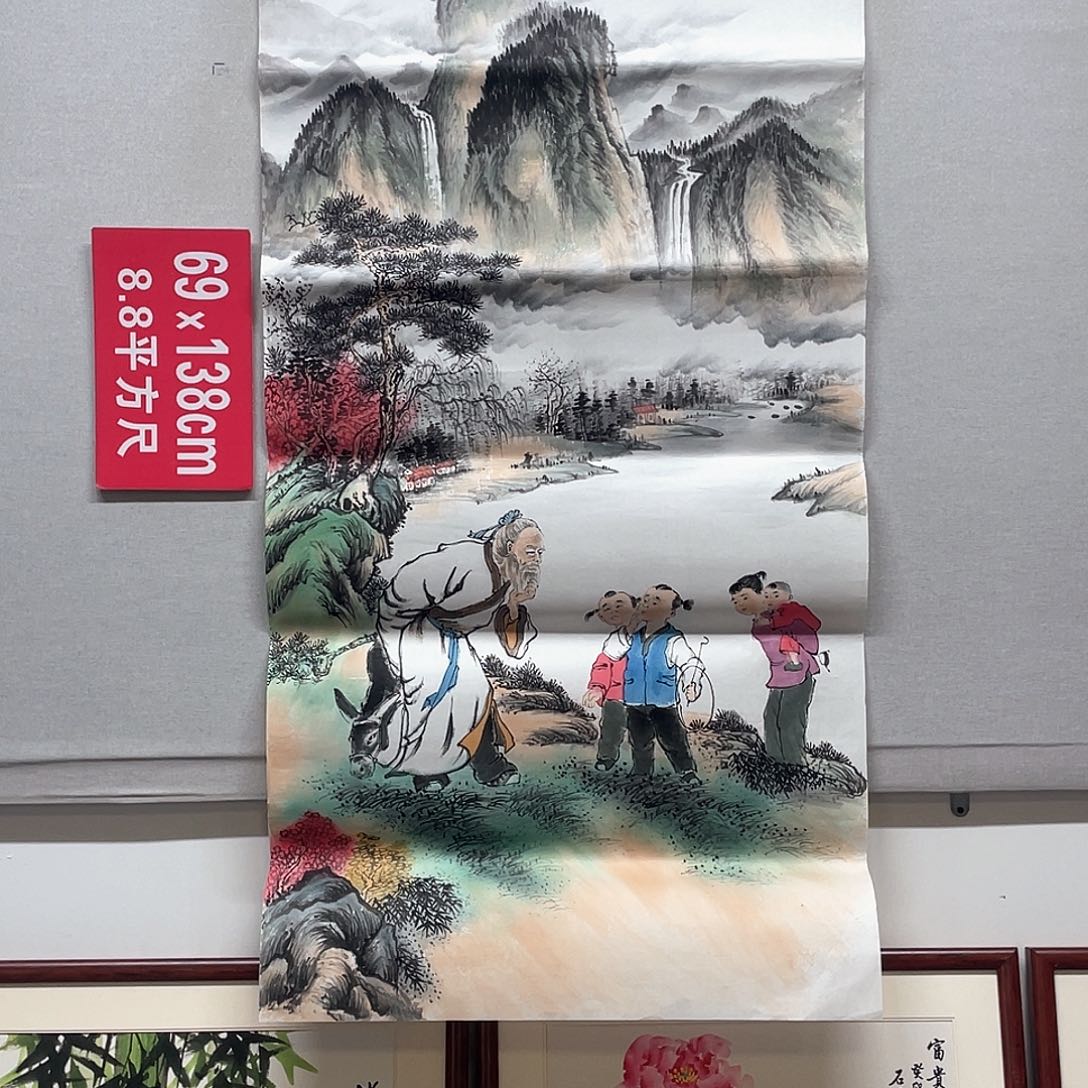 国画山水画作品欣赏11