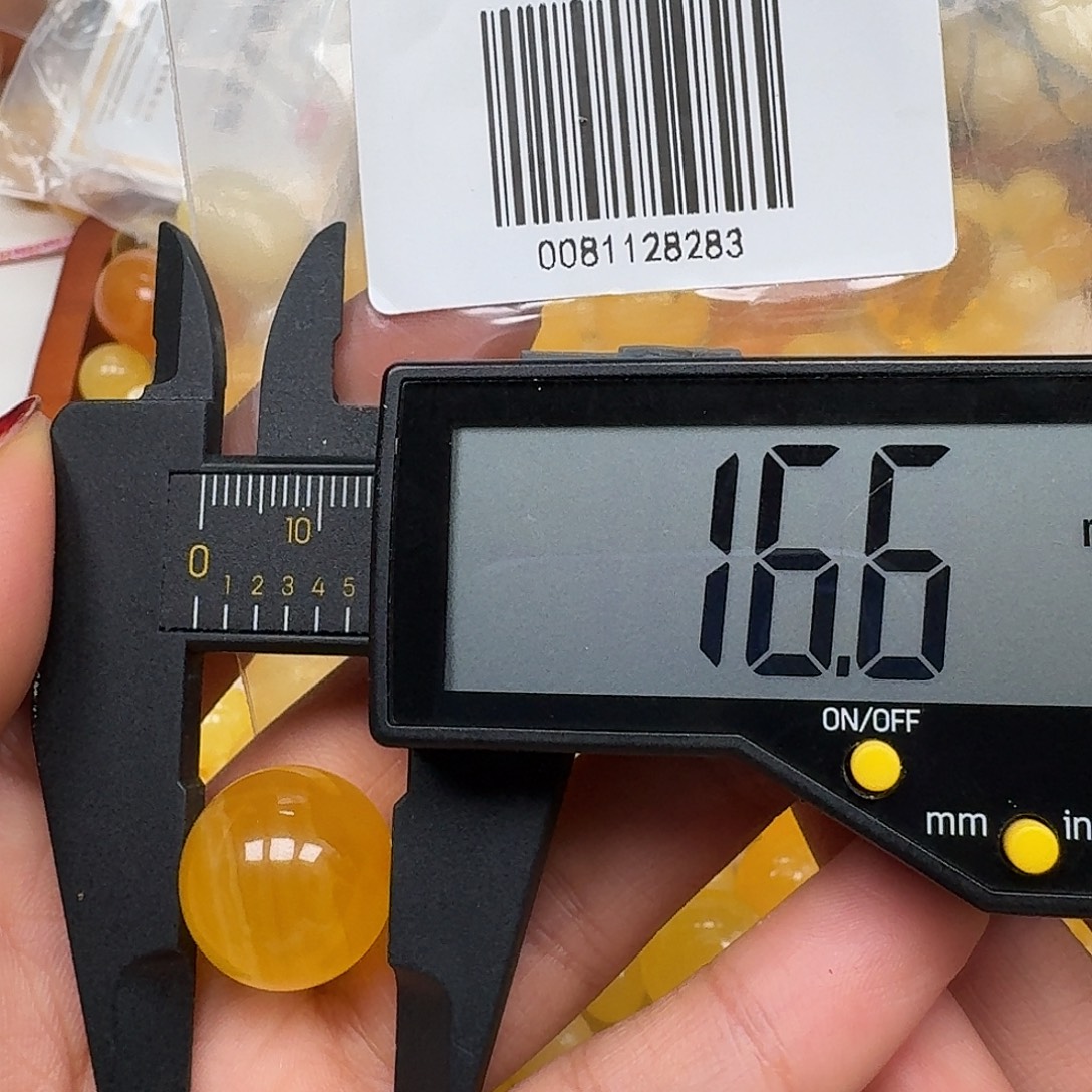 琥珀未镶嵌裸石悠悠