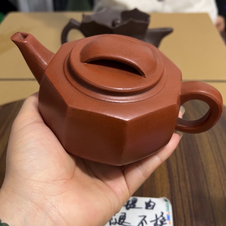 紫砂茶壶紫砂壶等各种器具