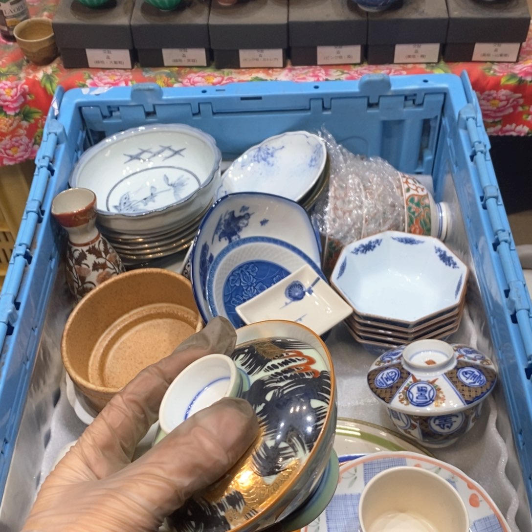 瓷片用****7是哈哈哈哈哈哈