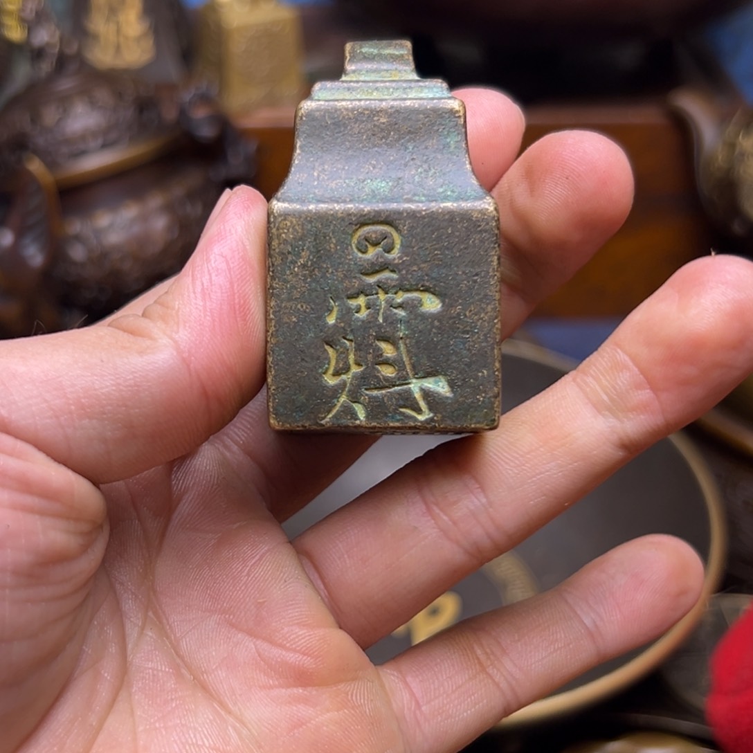 精美铜器，点击下单