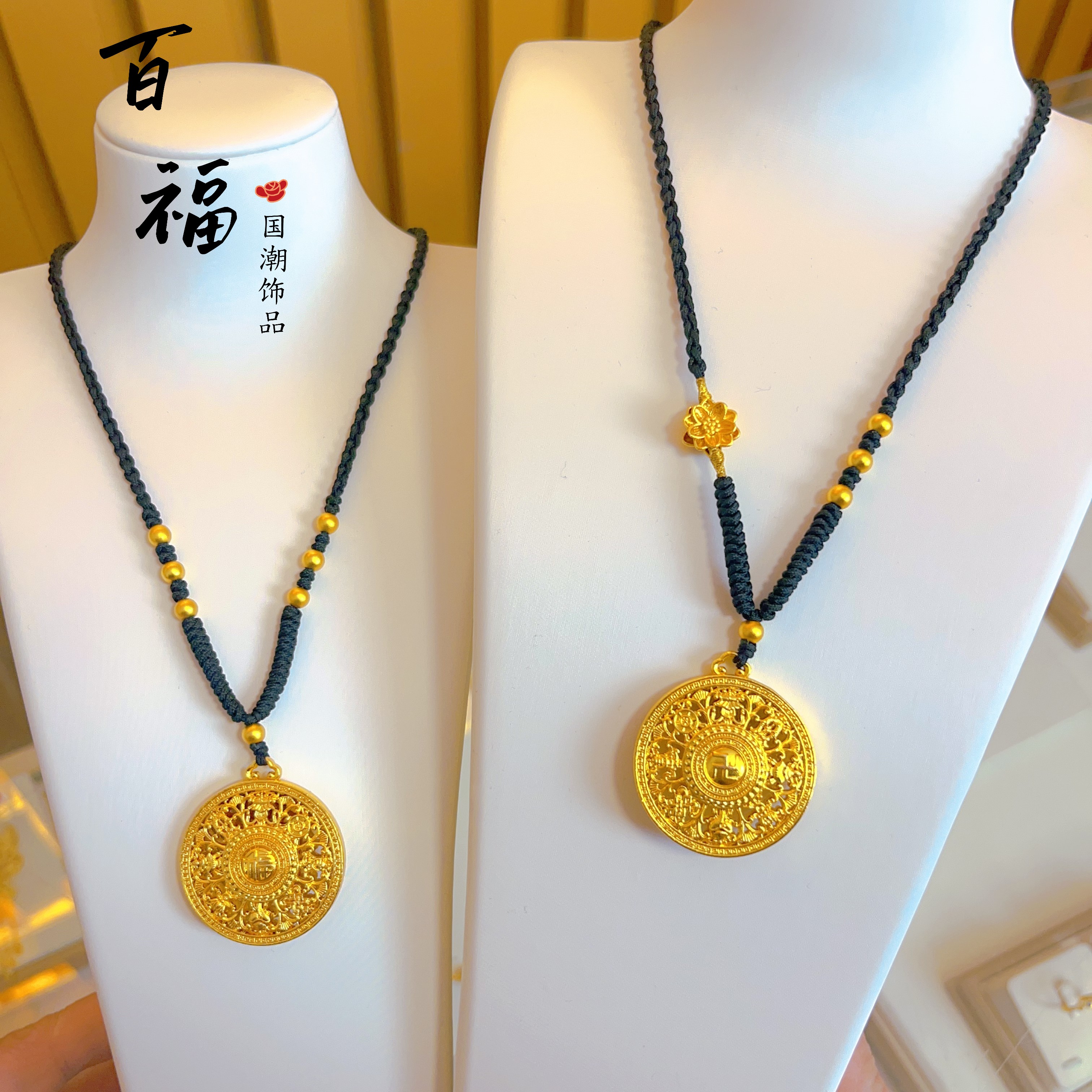 铜合金吊坠 八宝加莲花金珠时尚精美适合作为礼物手工编绳潮饰