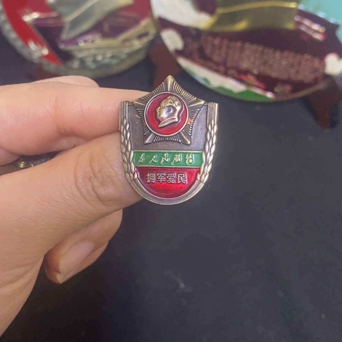 景德镇陶瓷研究所