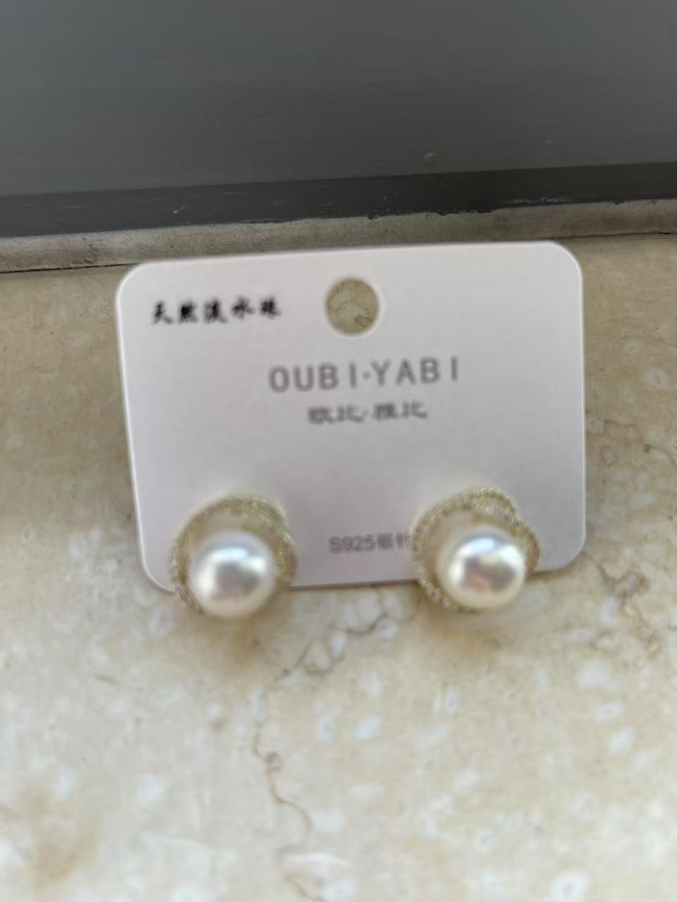 时尚沉稳韵味十足的耳饰