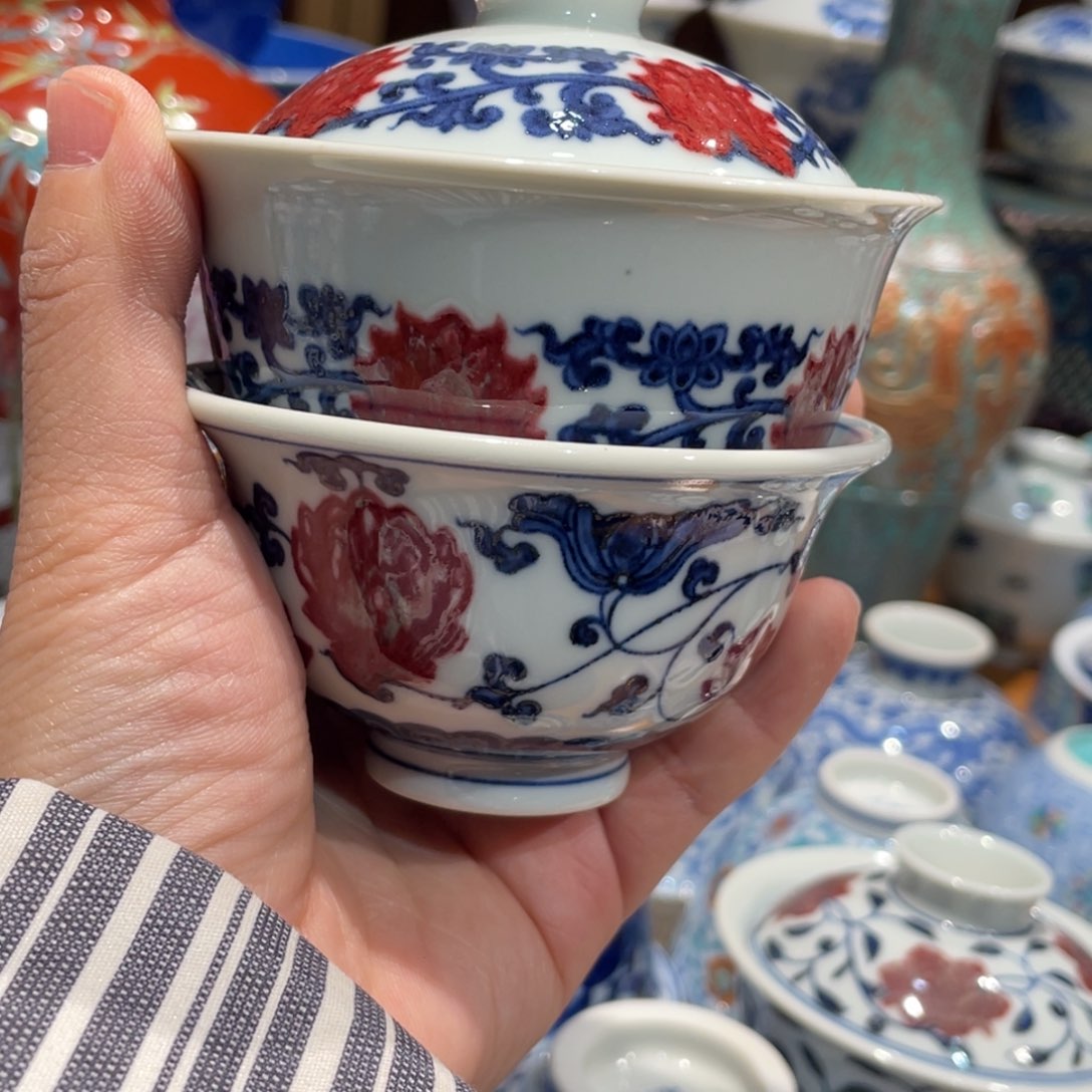 杯田*森瑕疵釉里红盖碗加杯