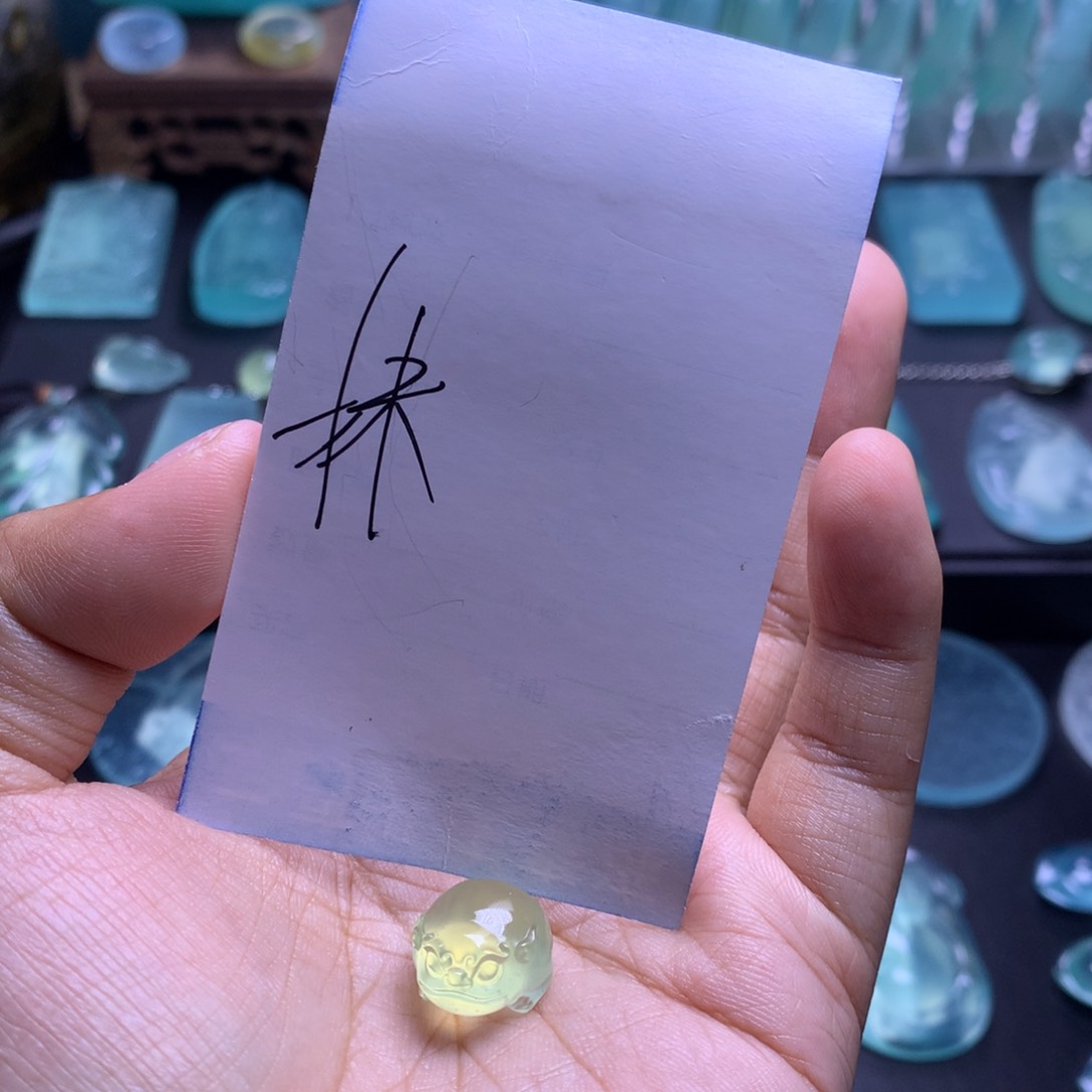 蛇纹石玉吊坠未镶嵌全*