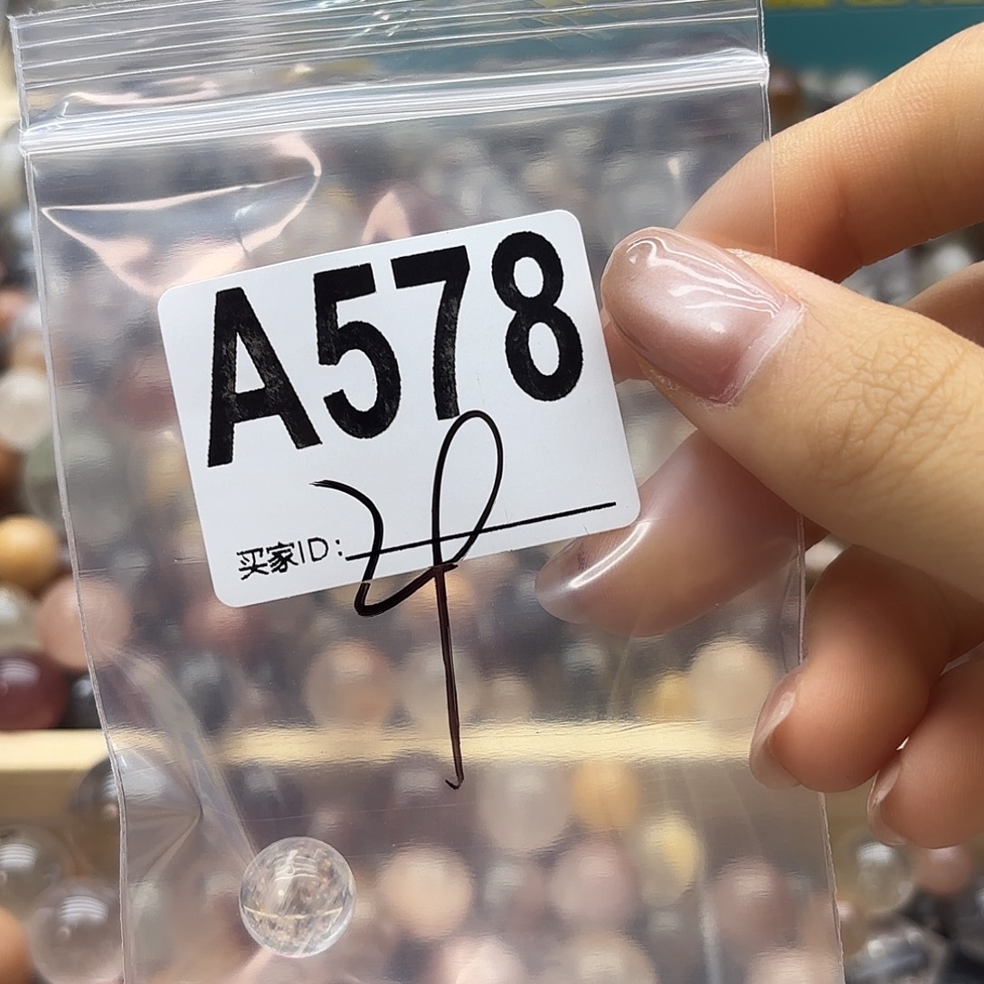 快***豆未镶嵌珠宝半成品紫晶578