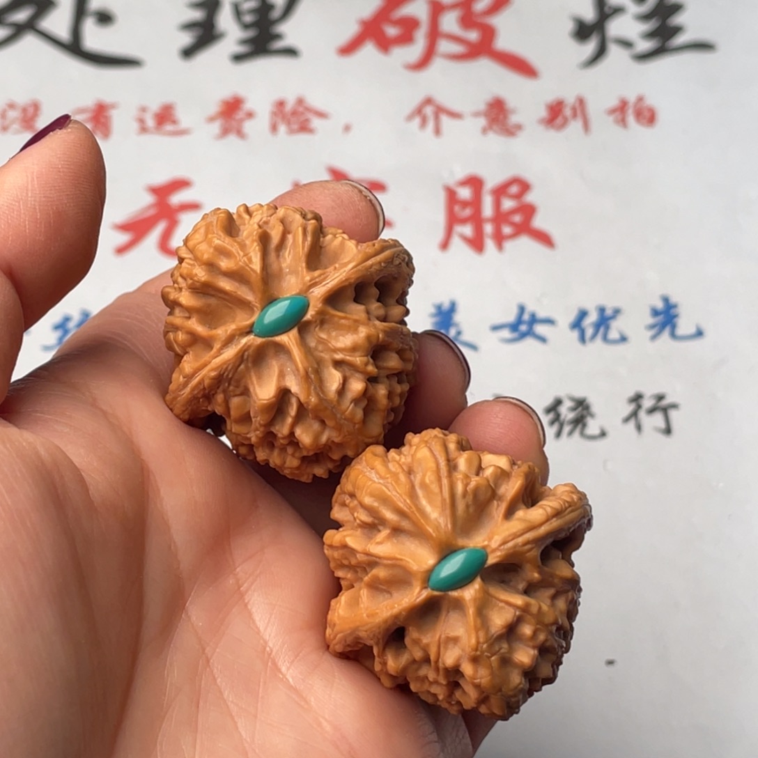 青***松把件文玩核桃885。37大沽石