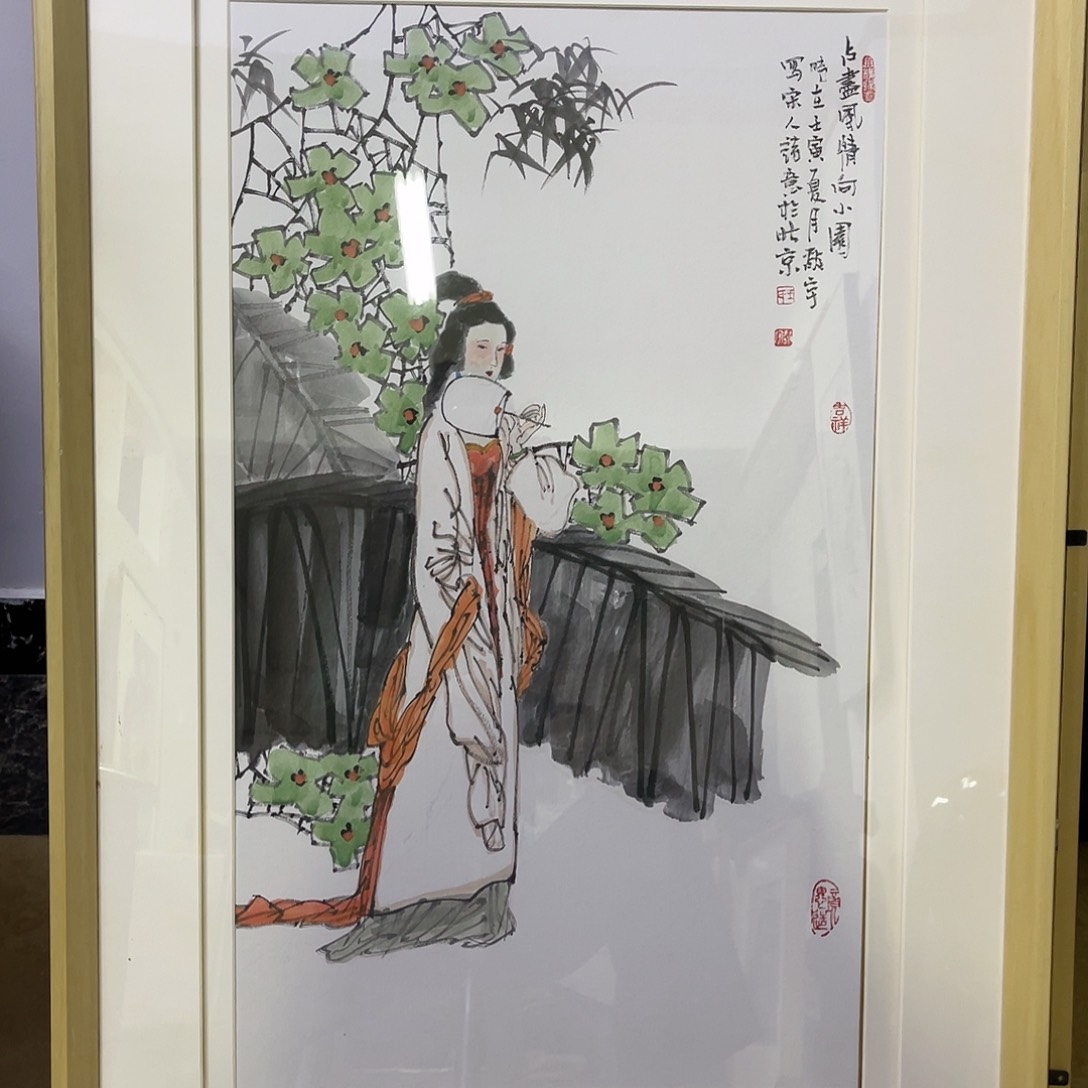 书法王敬宇作品福利