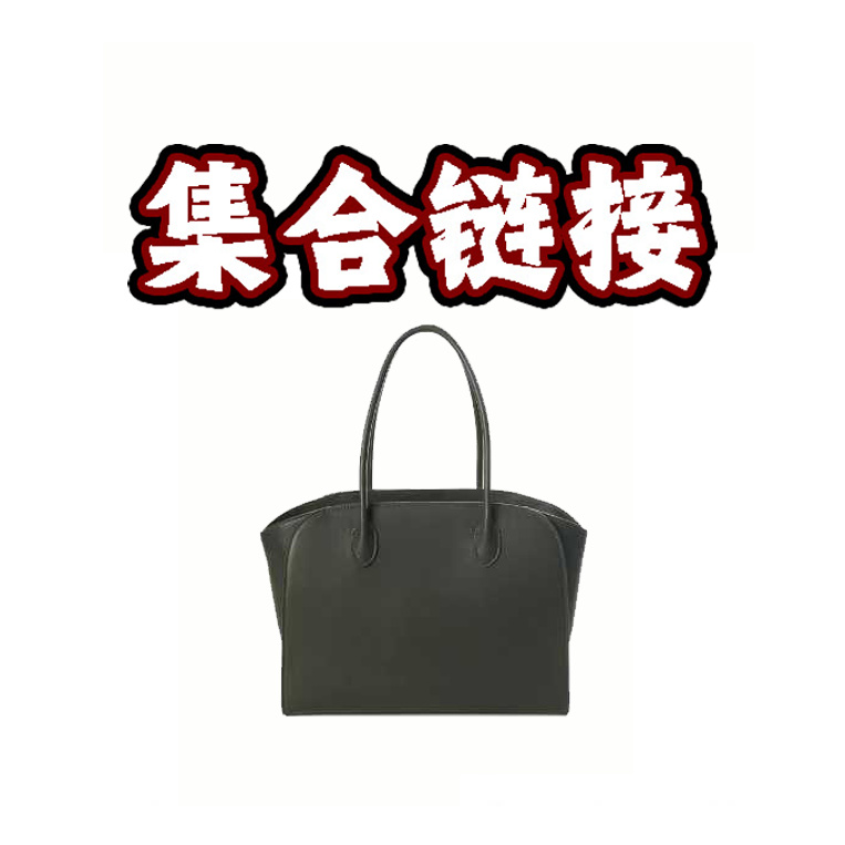 XY01-XY50【集合链接】孤品清仓按照编码拍手提单肩斜跨包-