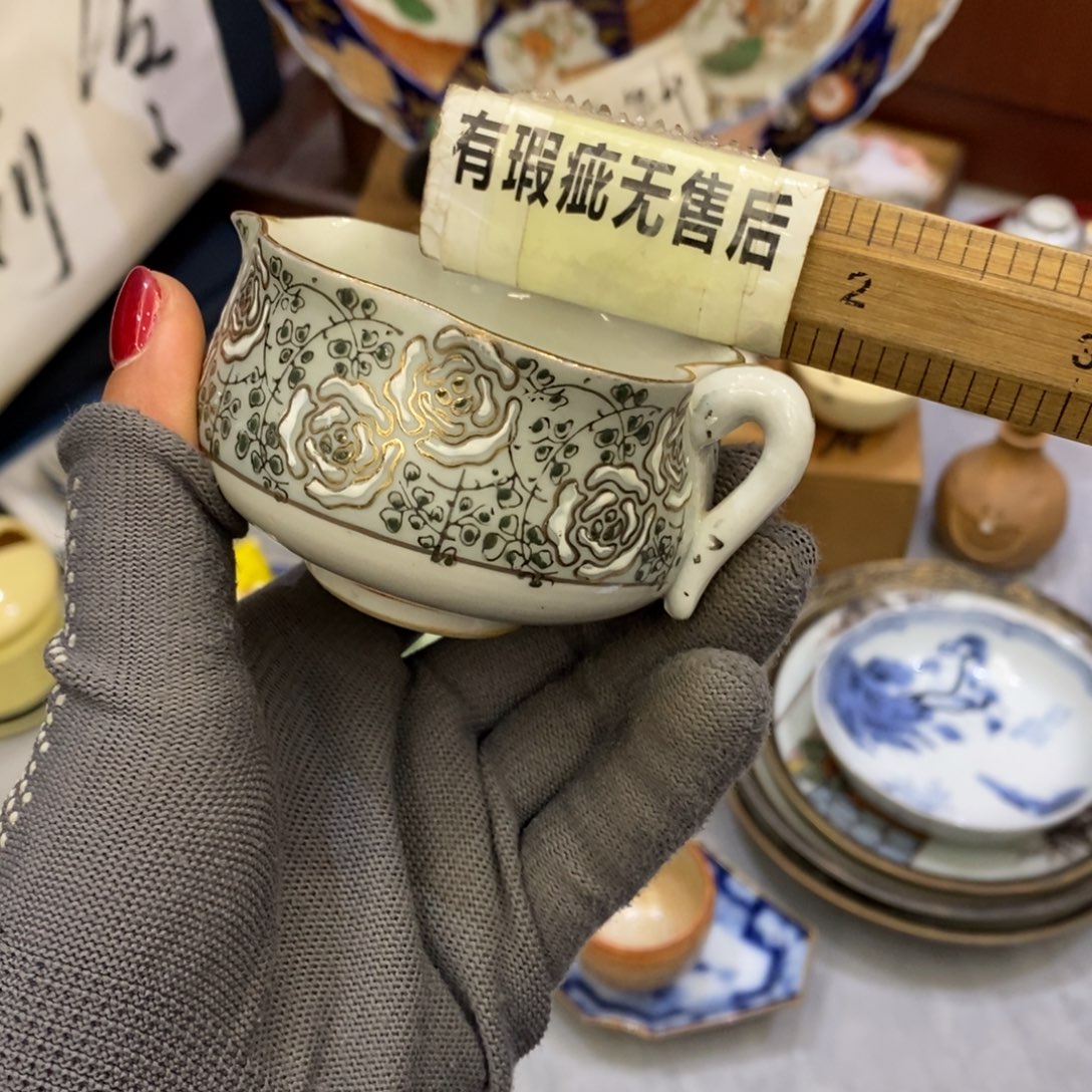 瓷片25包邮哦，111111