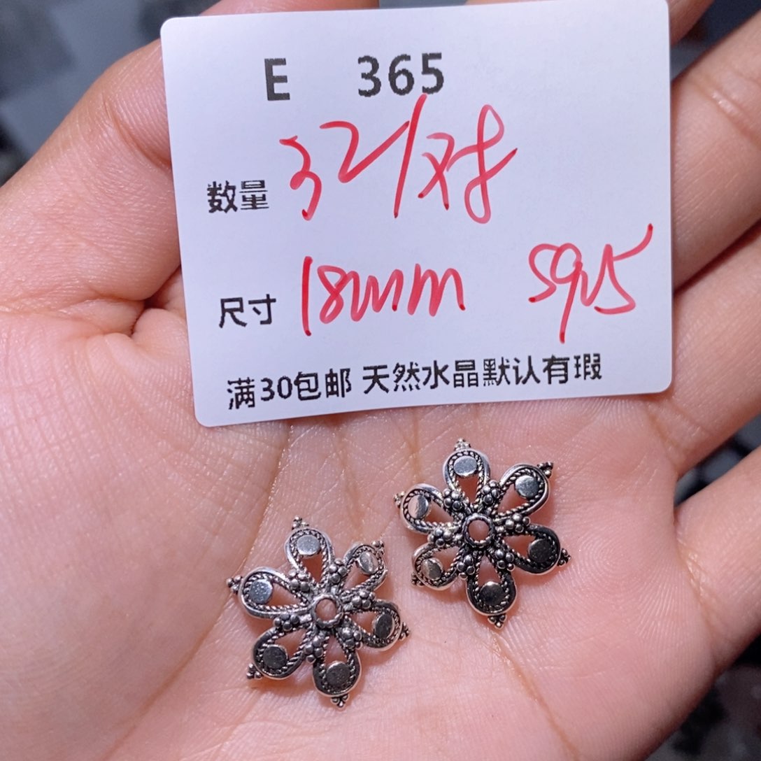 水晶颈饰银S925镶嵌E365