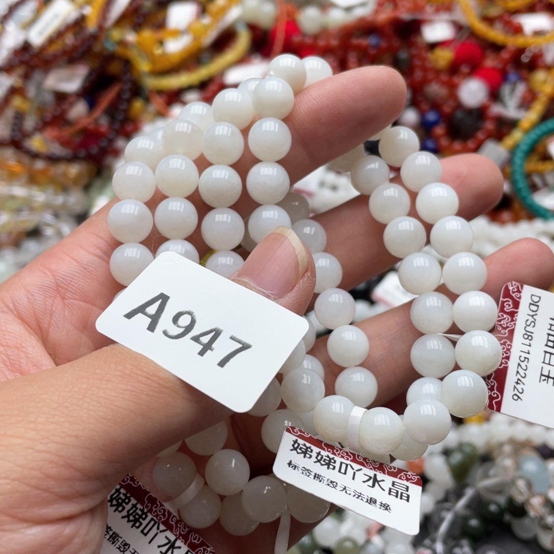 未镶嵌手链和田玉多样性