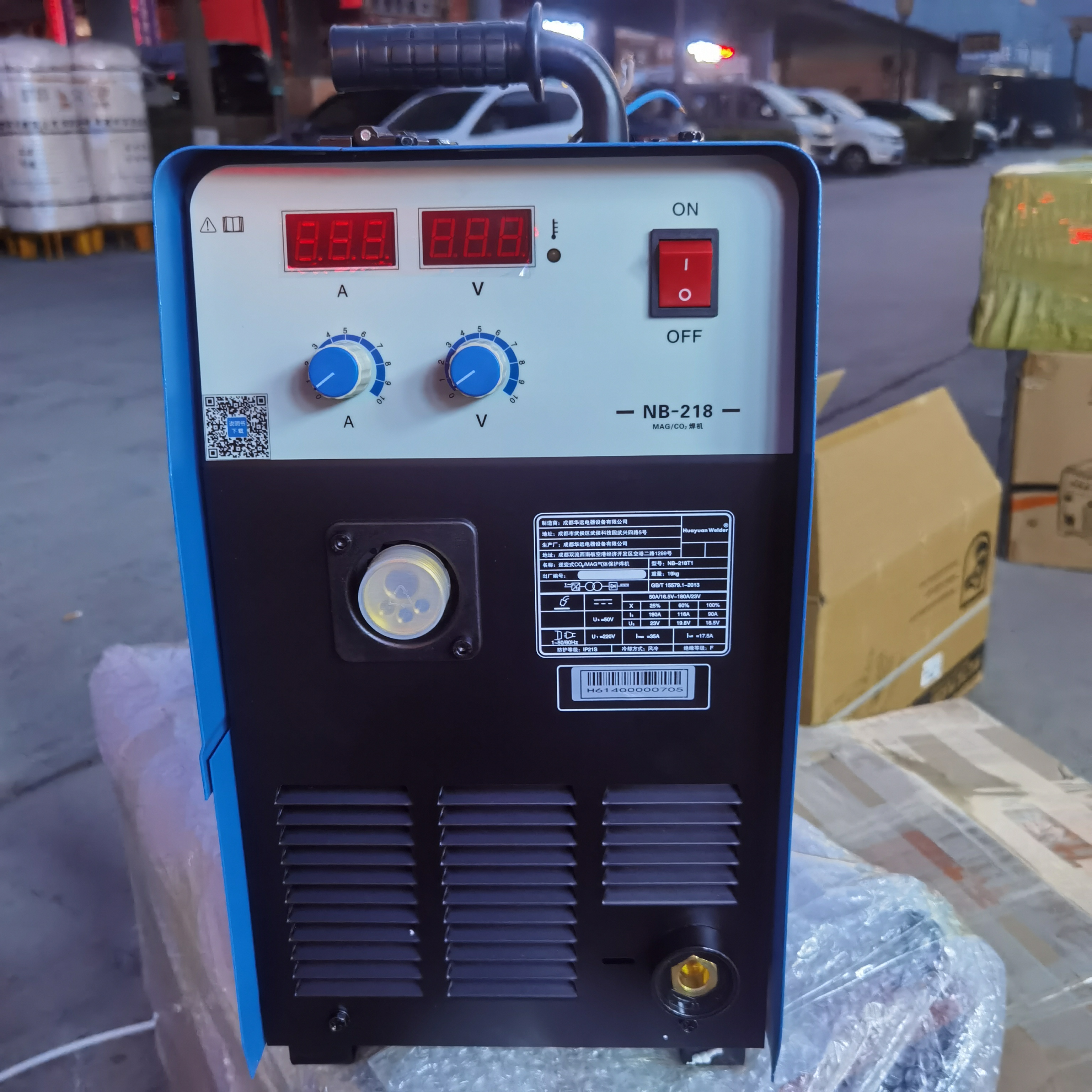220v华远nb218t1气保焊专用机一台