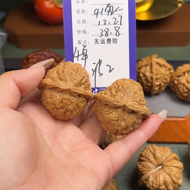 文玩核桃把件文玩2