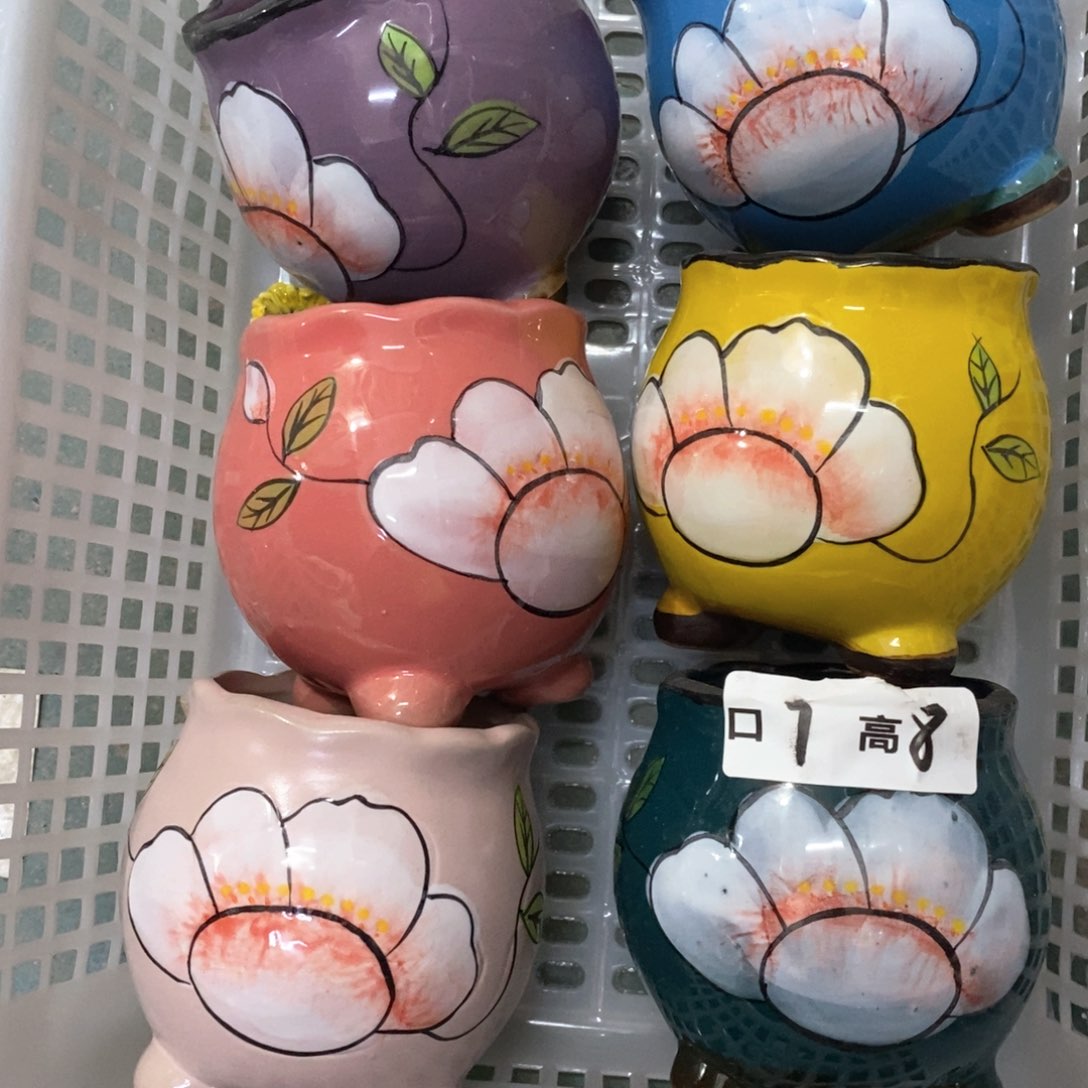 福利福利福利福利