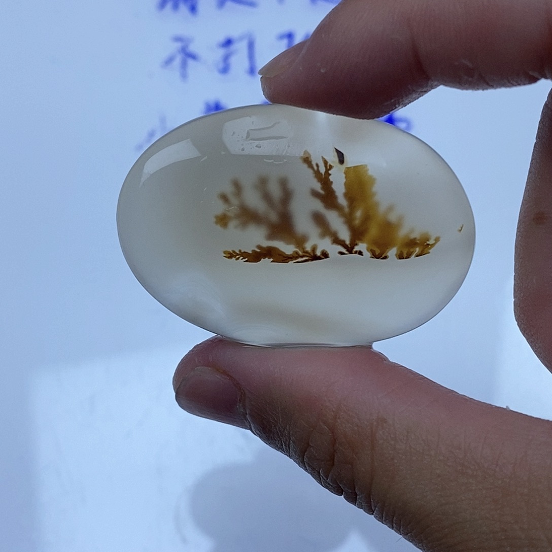 玛瑙/玉髓未镶嵌珠宝半成品