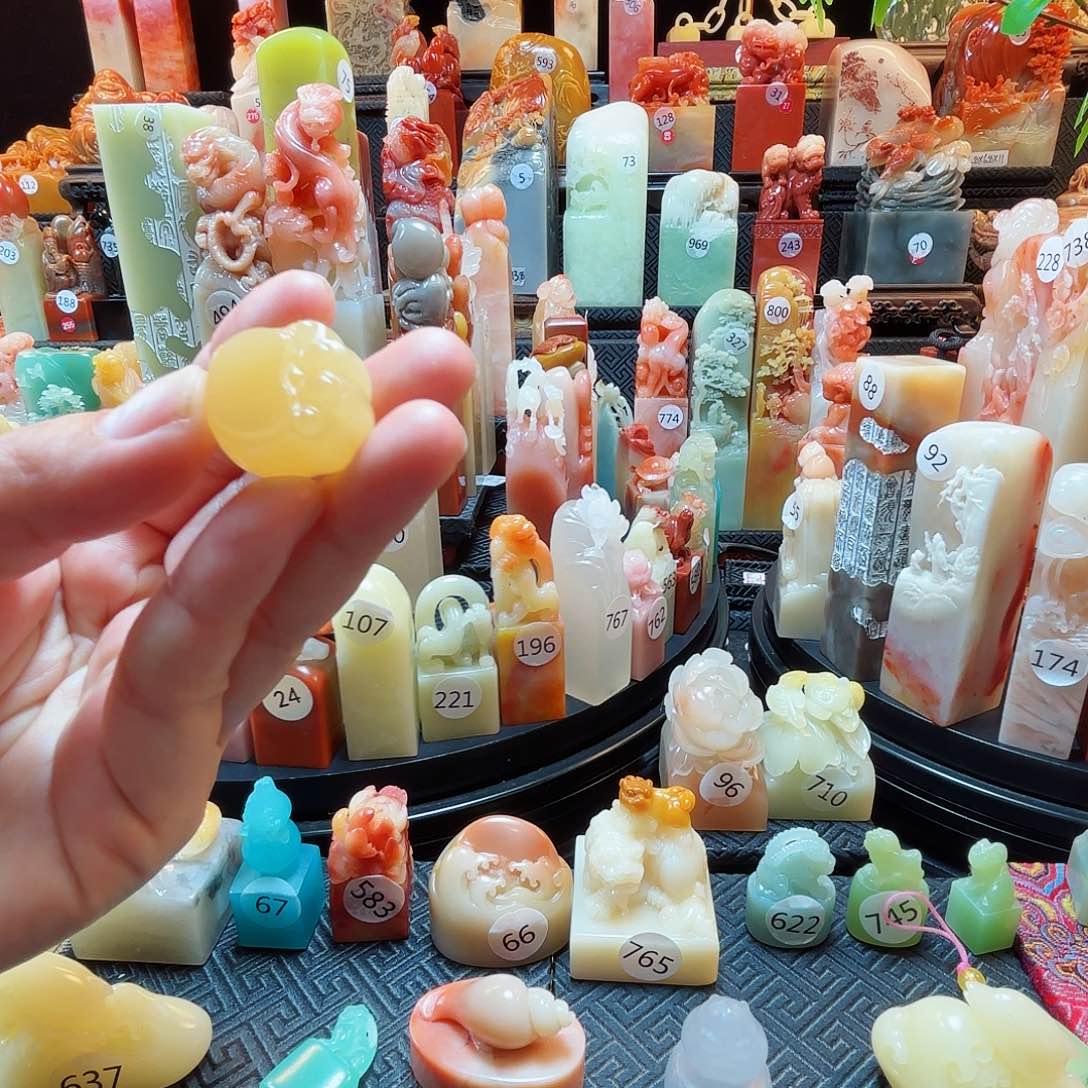 寿山石印石福利价