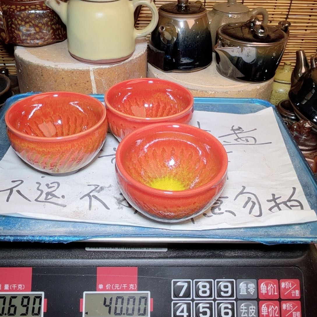 茶盏建窑建盏 微瑕作品