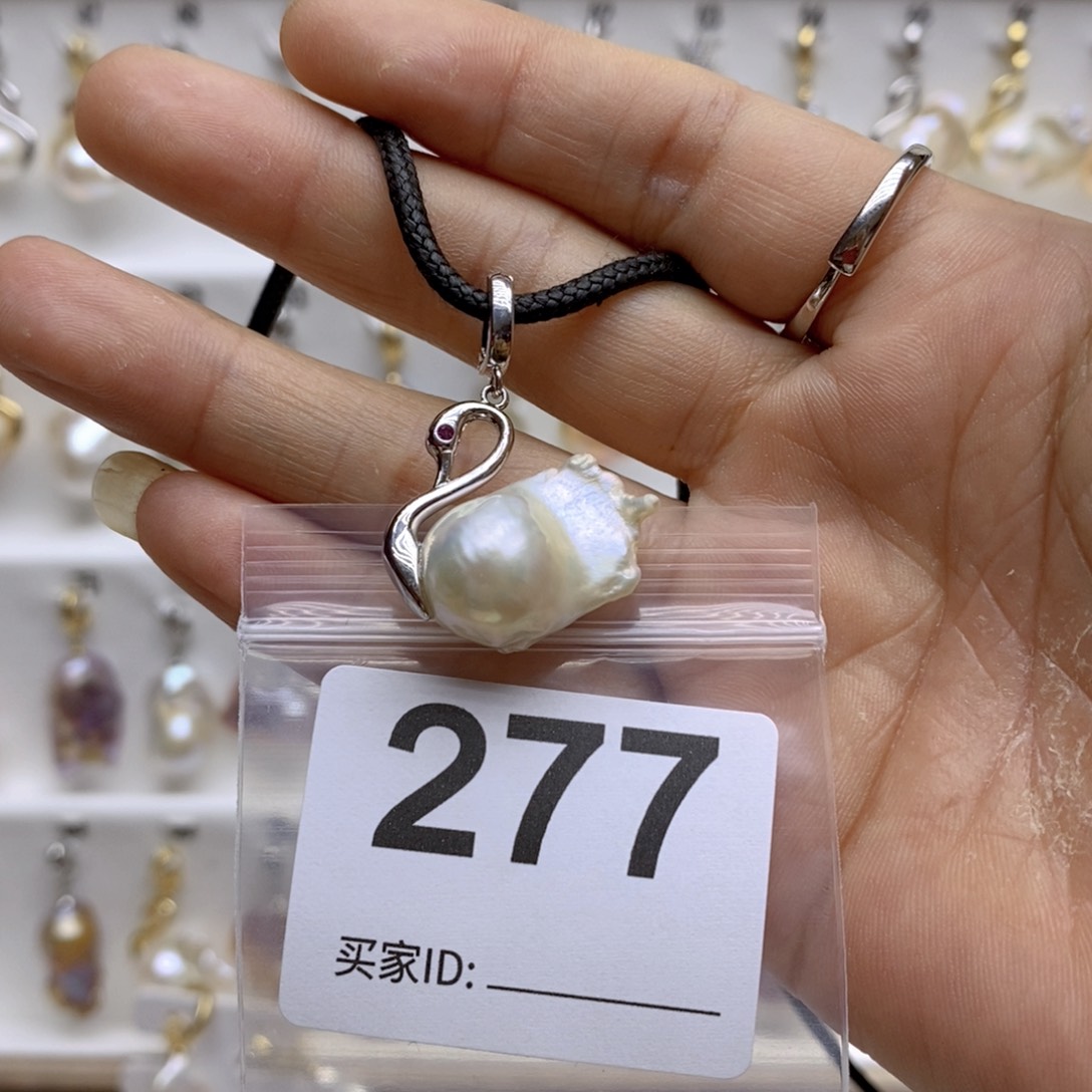 淡水珍珠颈饰银S925镶嵌277