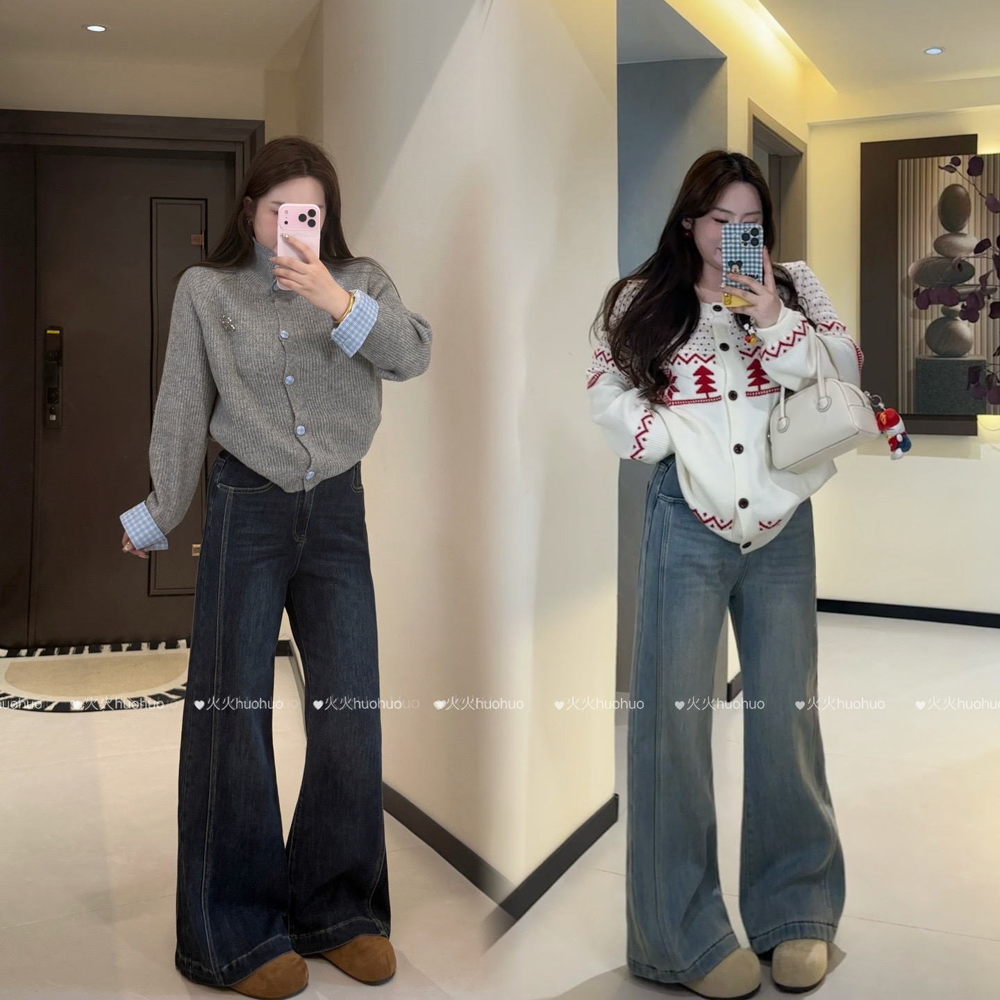 7010#深蓝不贴腿牛仔裤女新款秋冬季复古显瘦高腰宽松直筒微喇裤