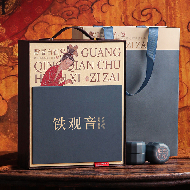 【欢喜自在】宋品铁观音商务礼盒12小罐