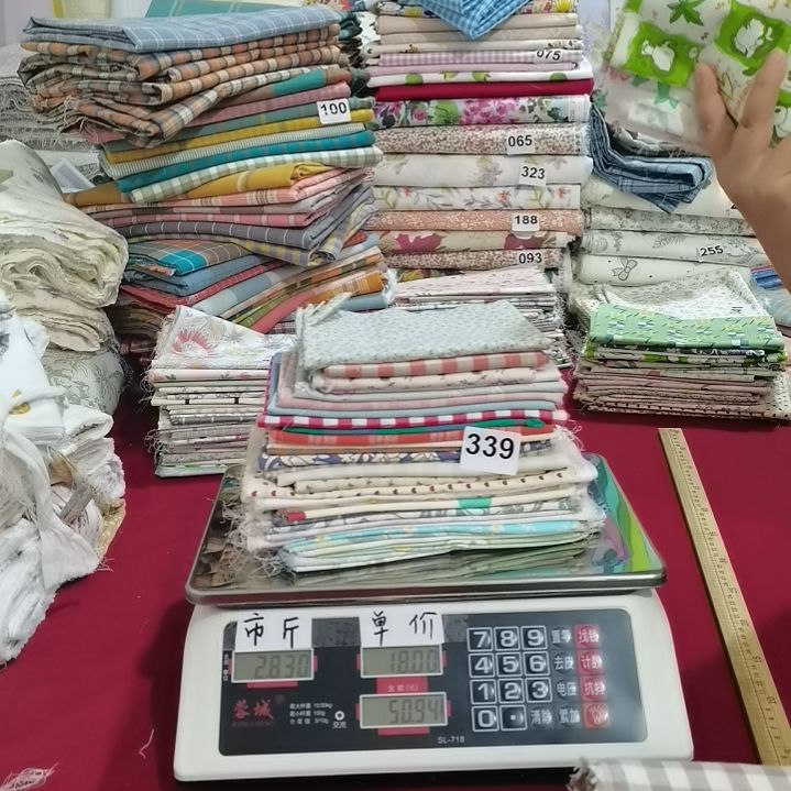 刀口布纯棉闪购339