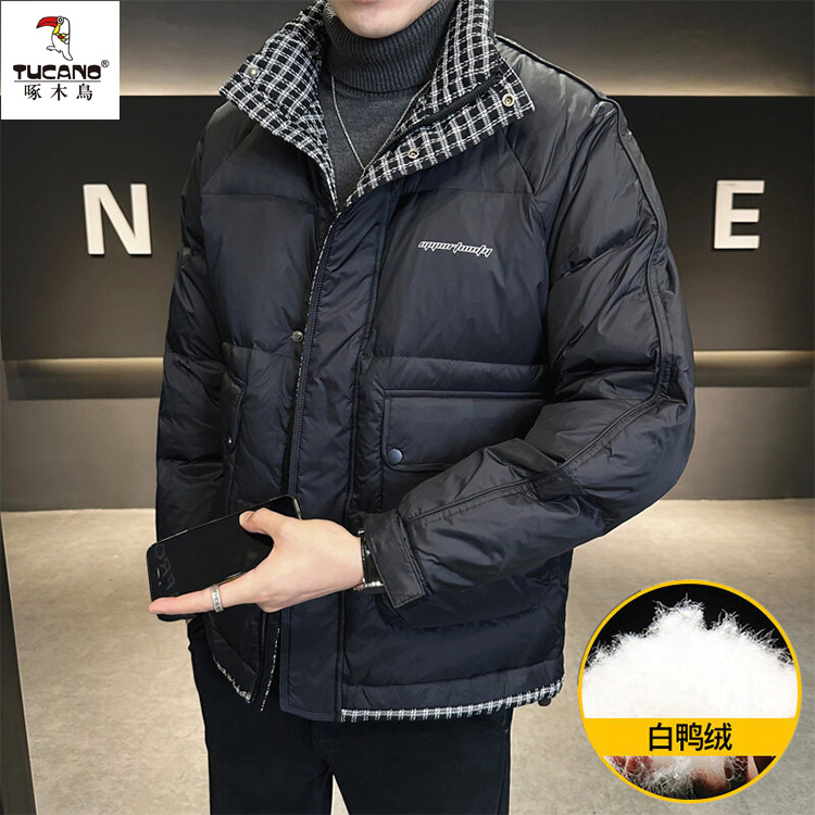 TUCANO/啄木鳥2024新款加厚白鸭绒羽绒服拼接时尚百搭青年外套
