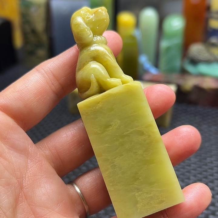 喜***开青田石印章石印章石