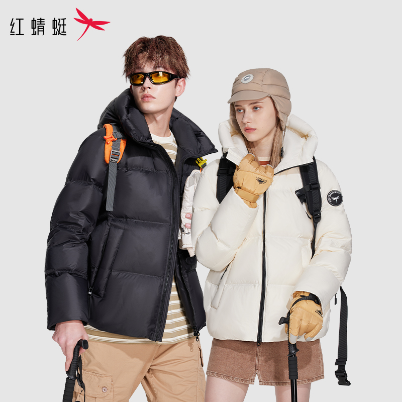 红蜻蜓 冬季新款双轨巡航短款保暖面包羽绒服