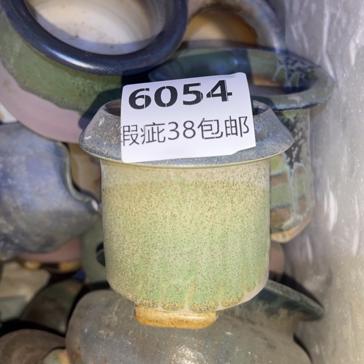 厂家直销瑕疵福利