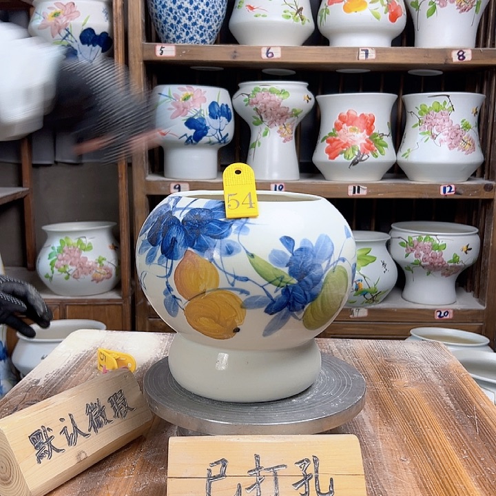 摆件54大微瑕新款陶瓷陶瓷