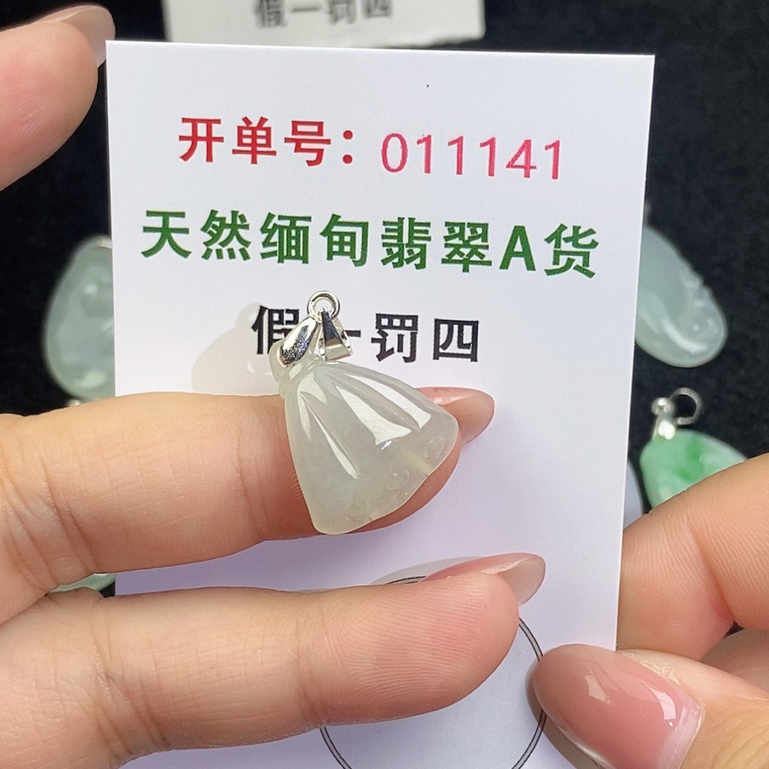 翡翠未镶嵌颈饰天然